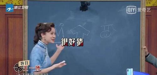 好看的娱乐圈吃瓜文案,揭秘明星幕后故事  第3张