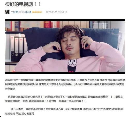 国产3p对白在线视频,揭秘激情四溢的私密世界  第2张