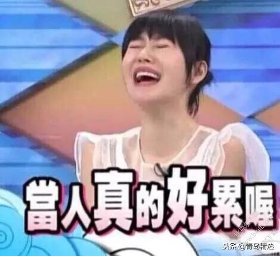 八点娱乐圈吃瓜视频下载,揭秘热门吃瓜视频，下载攻略一网打尽  第3张