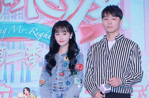 娱乐圈吃瓜合集03,揭秘03期热点事件大揭秘  第3张