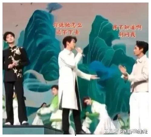 娱乐圈专业吃瓜组织,专业吃瓜组织深度剖析 第2张 娱乐圈专业吃瓜组织,专业吃瓜组织深度剖析 第2张