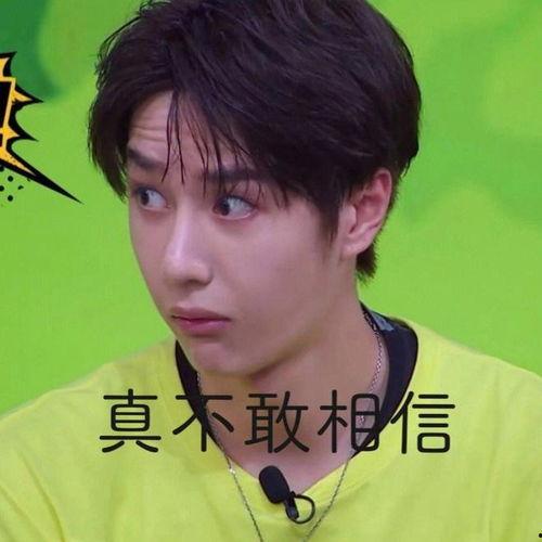 汪小菲葛斯齐吃瓜娱乐圈,汪小菲葛斯齐娱乐圈吃瓜大揭秘 第3张 汪小菲葛斯齐吃瓜娱乐圈,汪小菲葛斯齐娱乐圈吃瓜大揭秘 第3张