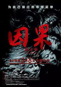 国产精辟  第2张