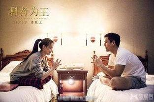 国产熟女电影,国产熟女电影的魅力与探索  第3张