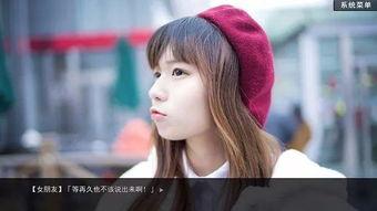 最新国产福利,创新与普惠并重，共筑美好生活  第2张