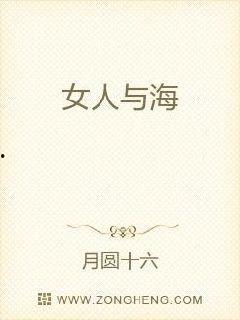国产黄毛片,揭秘我国影视产业的独特魅力与挑战  第2张