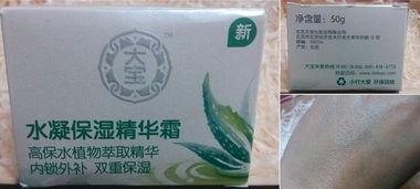 国产精品4页,四页画卷诠释国风之美  第2张