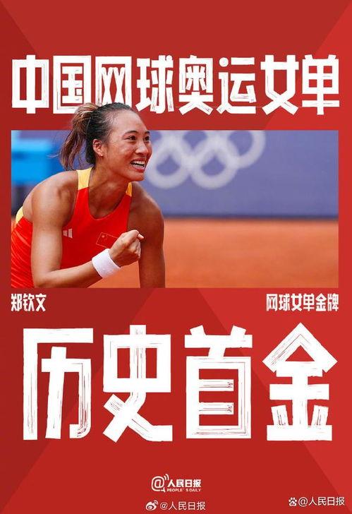 国产99久  第3张