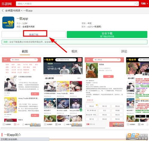 国产在线每日都有更新  第3张