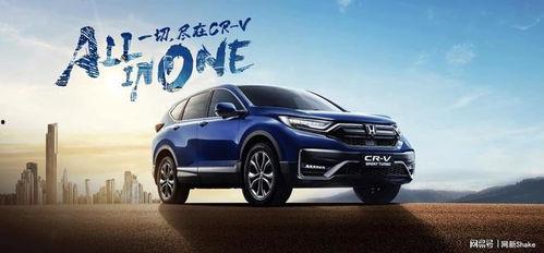 国产v日本  第2张