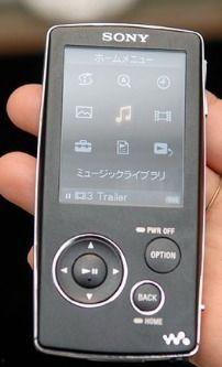 国产 手机在线播放  第3张