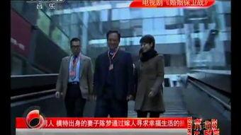 国产精品中文字幕在线观看,中文字幕盛宴，在线观影新体验  第3张